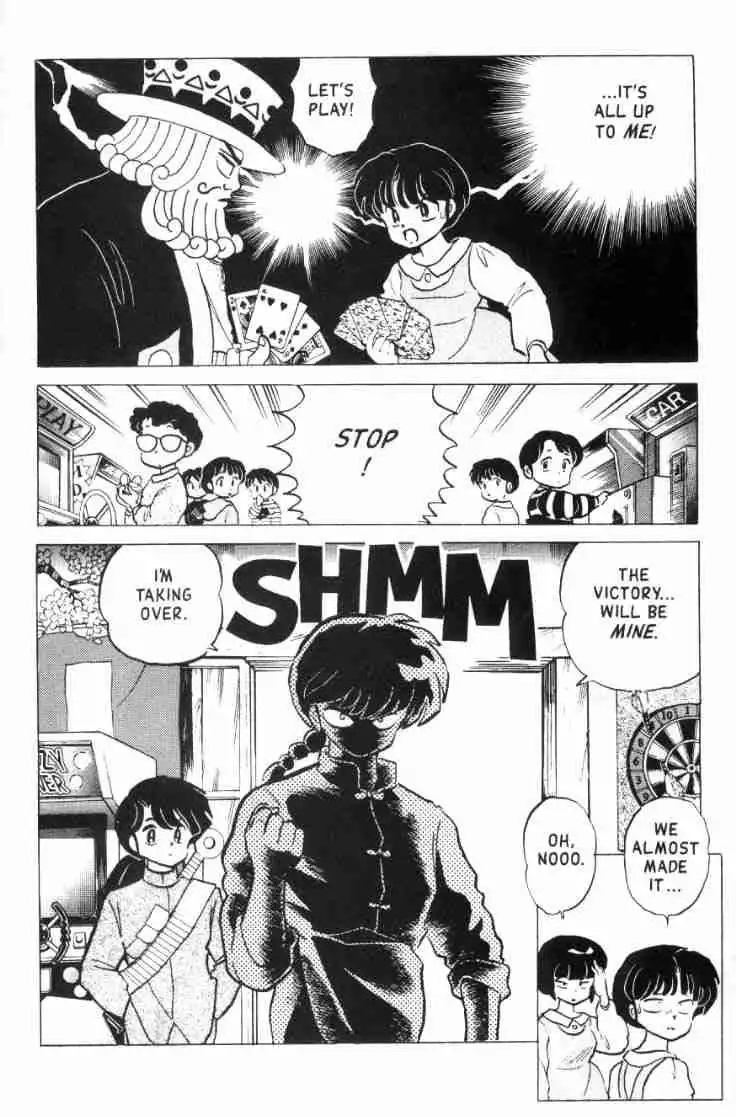 Ranma 1/2 Chapter 152 13